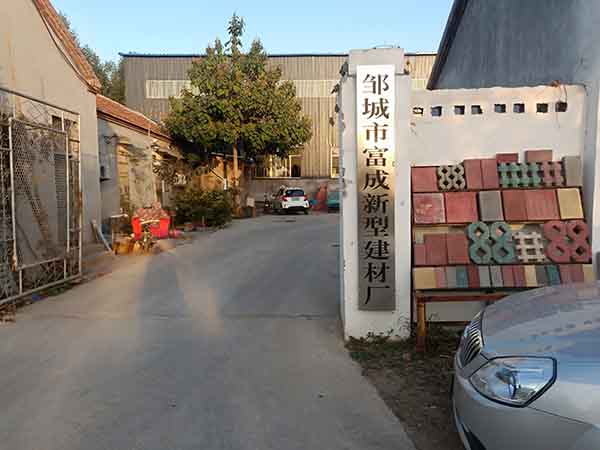 廠(chǎng)房場(chǎng)景