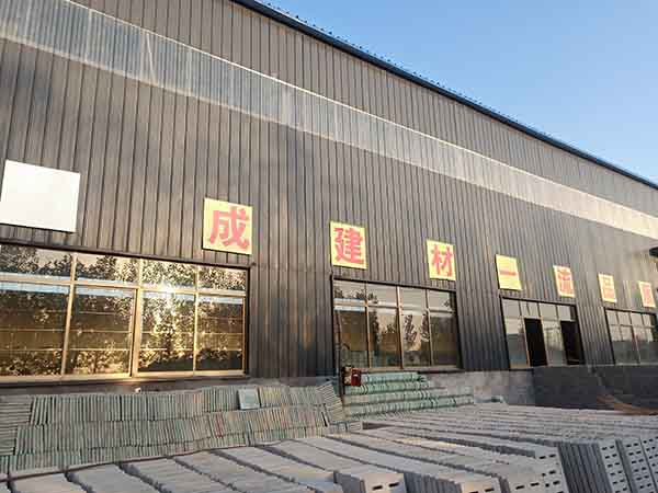 廠(chǎng)房場(chǎng)景