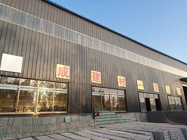 廠(chǎng)房場(chǎng)景