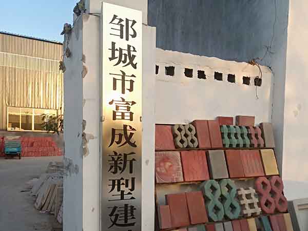 廠(chǎng)房場(chǎng)景