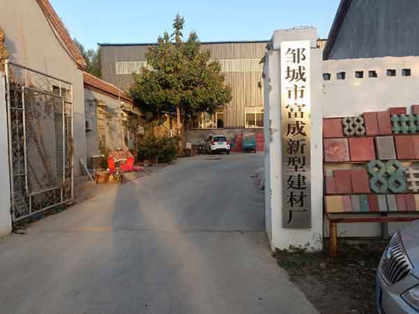 廠(chǎng)房場(chǎng)景